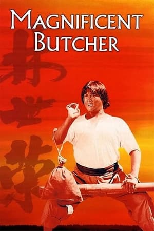 Watch Free Magnificent Butcher (1979)