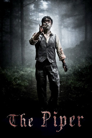 Watch Free The Piper (2015)