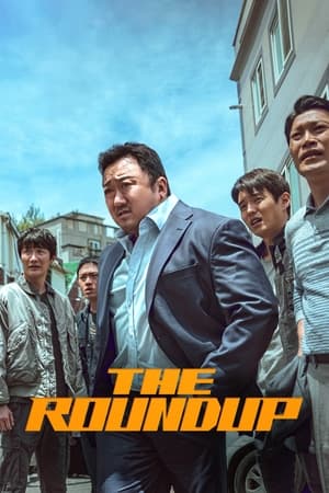 Watch Free The Roundup (2022)