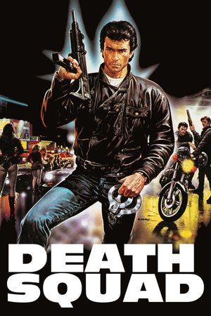 Watch Free Brigade of Death (1985)