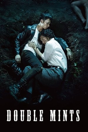 Watch Free Double Mints (2017)