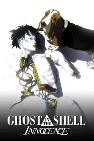 Watch Free Ghost in the Shell 2: Innocence (2004)