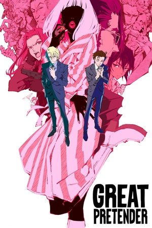 Watch Free Great Pretender (2020 )