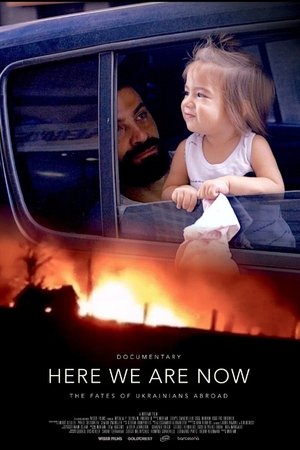 Watch Free Here We Are Now (2024)