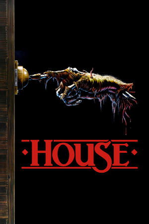 Watch Free House (1986)