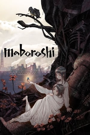 Watch Free Maboroshi (2023)