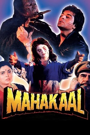 Watch Free Mahakaal (1994)