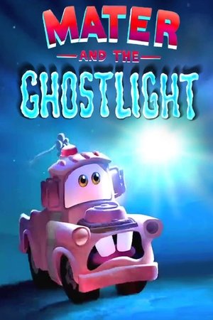 Watch Free Mater and the Ghostlight (2006)