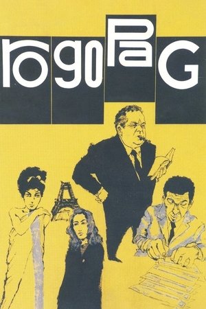 Watch Free Ro.Go.Pa.G. (1963)