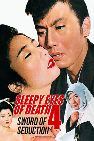 Watch Free Nemuri Kyôshirô: Joyôken (1964)
