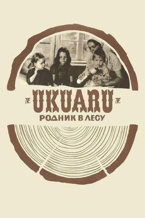 Watch Free Ukuaru (1973)