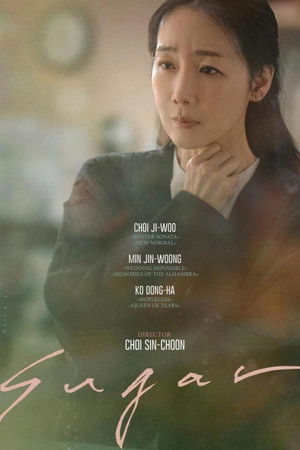 Watch Free Sugar (2026)