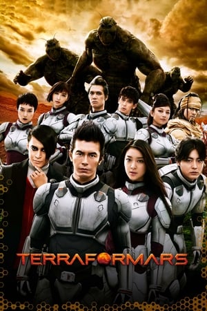 Watch Free Terra Formars (2016)