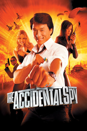 Watch Free The Accidental Spy (2001)