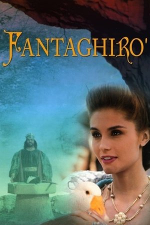 Watch Free The Cave of the Golden Rose (1991)