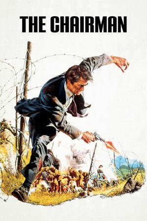 Watch Free The Chairman (1969)