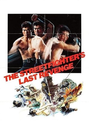 Watch Free The Streetfighters Last Revenge (1974)