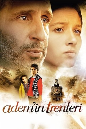 Watch Full Movie: Adam and the Devil (2007)