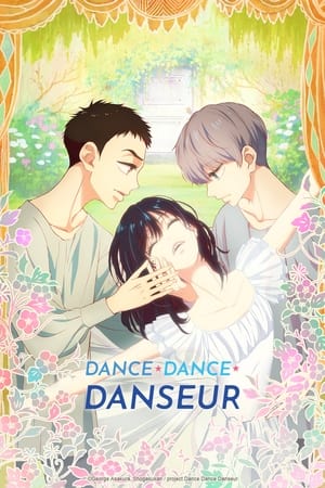 Watch Free Dance Dance Danseur (2022-)