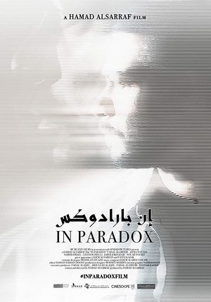 Watch Free In Paradox (2019)
