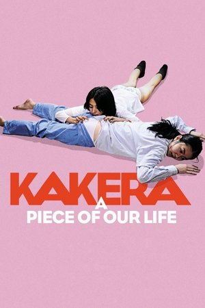 Watch Free Kakera: A Piece of Our Life (2009)