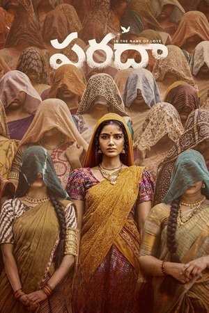 Watch Full Movie: Paradha (2025)