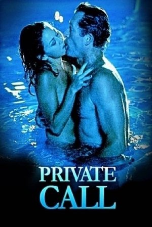 Watch Free Private Call (2001)