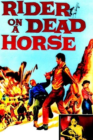 Watch Free Rider on a Dead Horse (1962)