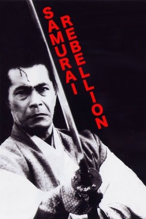 Watch Free Samurai Rebellion (1967)