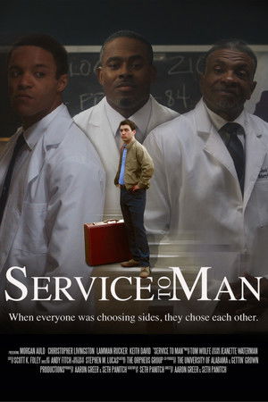 Watch Free Service to Man (2016)