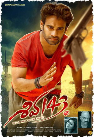 Watch Free Shiva 143 (2020)