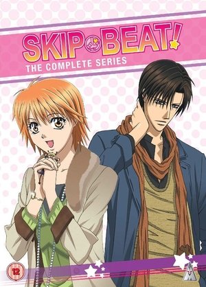 Watch Free Skip Beat! (2008 )