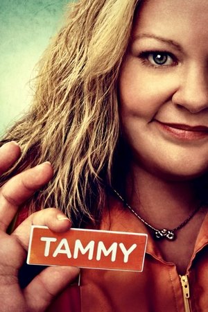 Watch Free Tammy 2014
