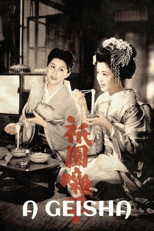 Watch Free A Geisha (1953)