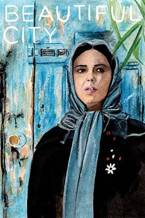 Watch Free Beautiful City (2004)