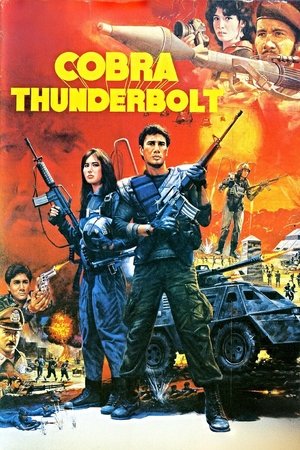 Watch Free Cobra Thunderbolt (1984)