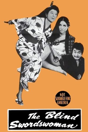 Watch Free Crimson Bat, the Blind Swordswoman (1969)