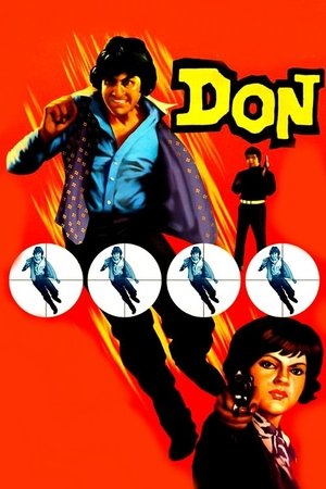 Watch Free Don (1978)