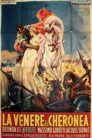 Watch Free Goddess of Love (1957)