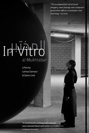 Watch Free In Vitro (2019)