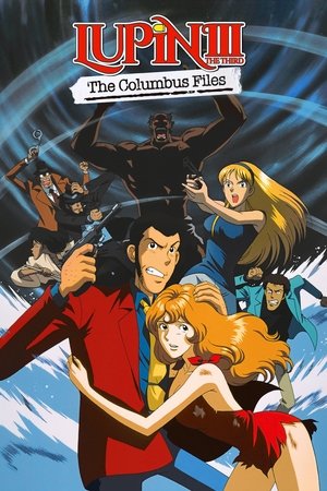 Watch Free Lupin III: Da Capo of Love Fujikos Unlucky Days (1999)