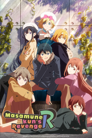 Watch Free Masamune kuns Revenge (2017-)