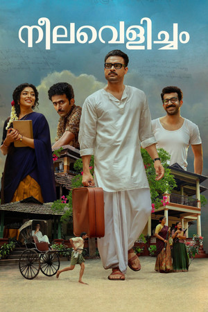 Watch Full Movie: Neelavelicham (2023)