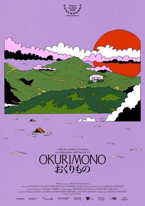 Watch Free Okurimono (2024)
