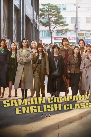 Watch Free Samjin Company English Class (2020)