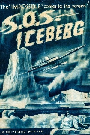 Watch Full Movie: S O S Iceberg (1933)