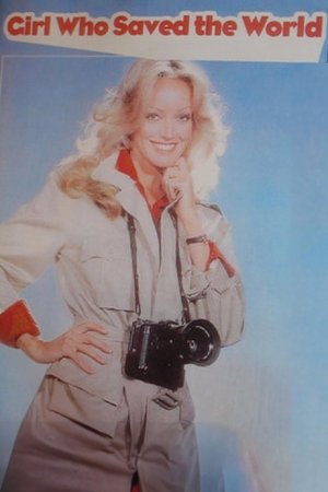 Watch Free The Girl Who Saved the World (1979)