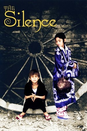 Watch Free The Silence (1998)