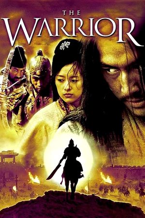 Watch Free The Warrior (2001)