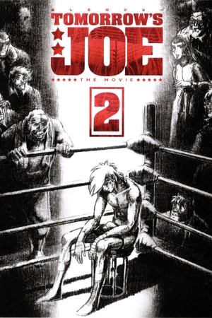 Watch Free Tomorrows Joe 2 (1981)